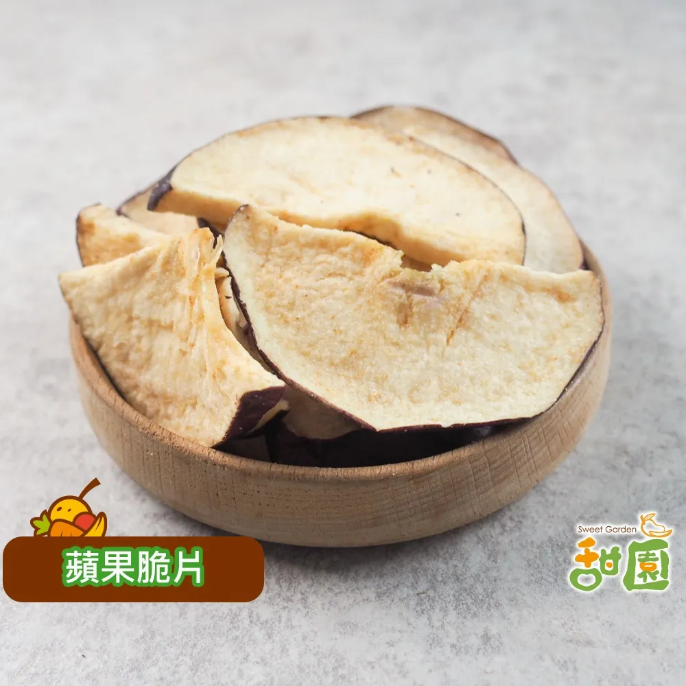 蘋果脆片 100g【菓青市集】 歷史價格詳細信息