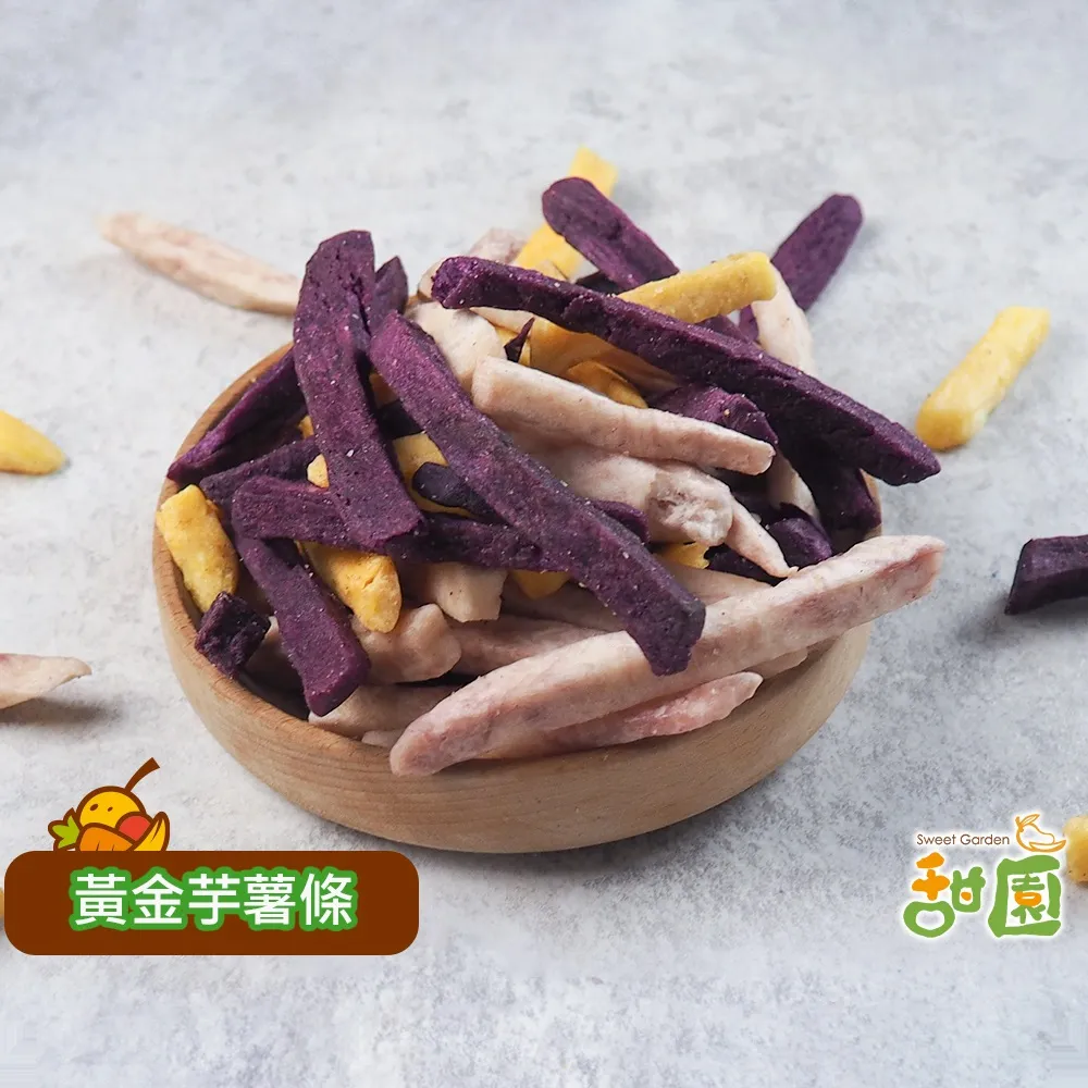 黃地瓜脆片 160g 臻御行 歷史價格詳細信息