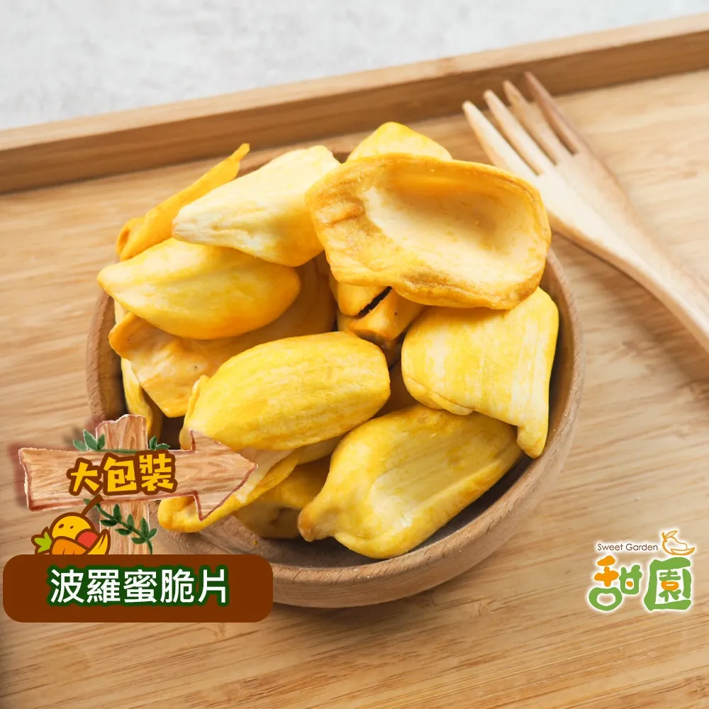 波蜜 水果園100%葡萄汁/蘋果汁 2箱(280mlX24瓶/箱) 歷史價格詳細信息