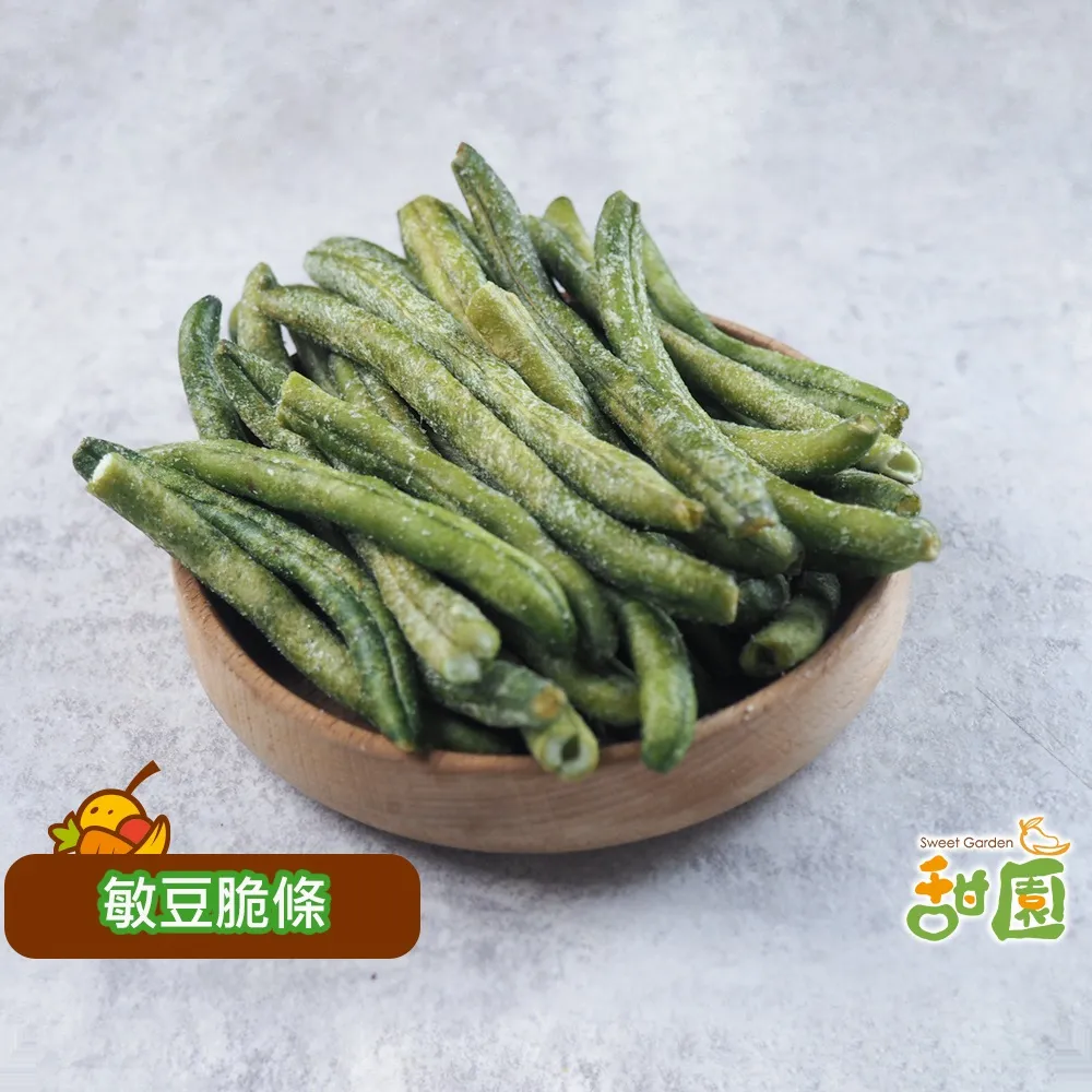 四季蔬果膳食指南 陳禹 編 2015-2-5 科學出版社 歷史價格詳細信息