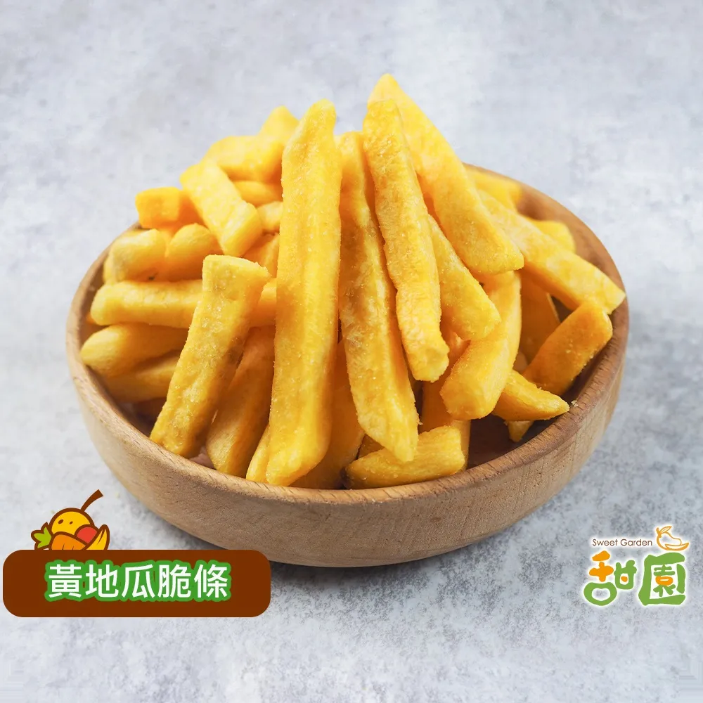 黃地瓜脆片 160g 臻御行 歷史價格詳細信息