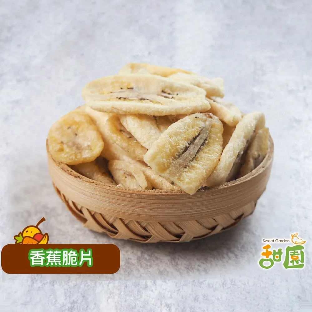 香芋脆條160G【每日優果】 歷史價格詳細信息