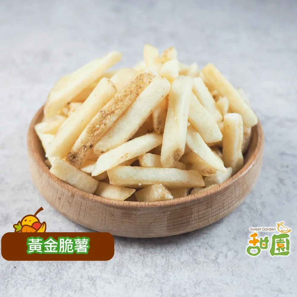 台鹽三合一鹽山咖啡禮盒有糖-18包/3盒 歷史價格詳細信息