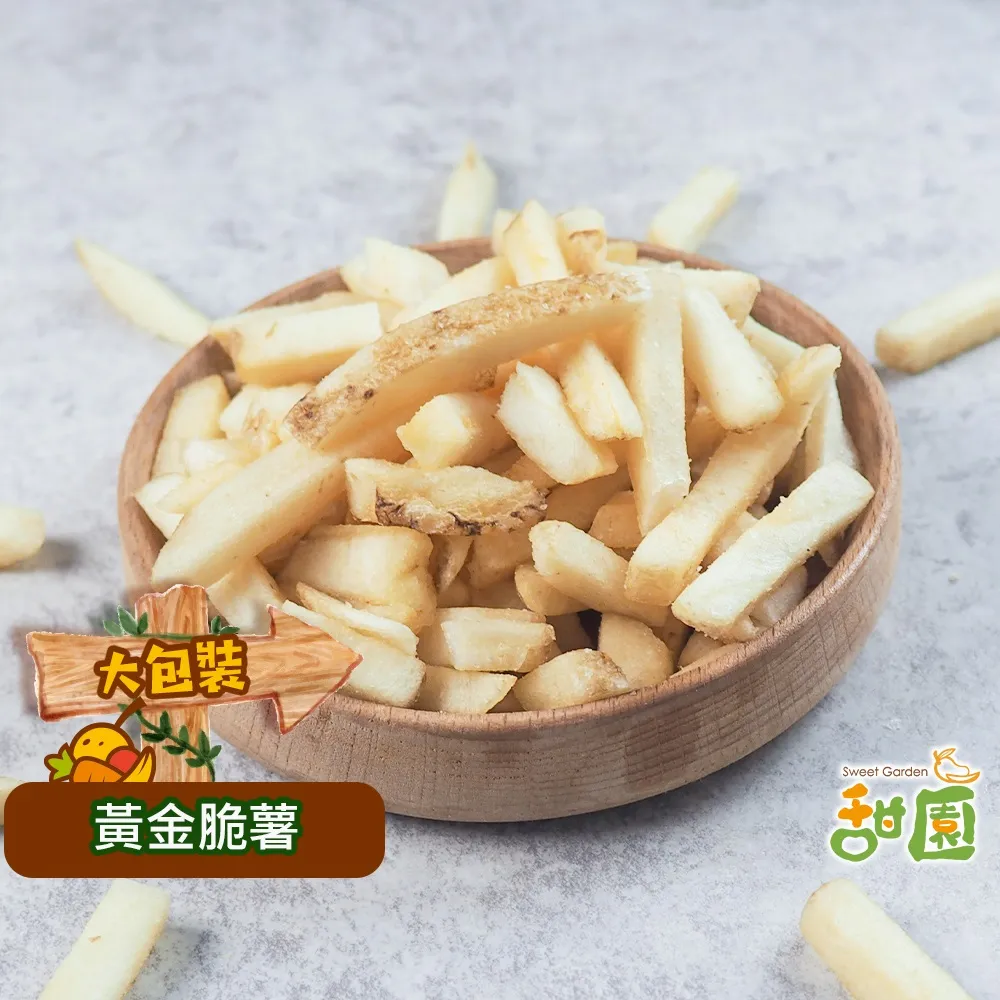 台鹽三合一鹽山咖啡禮盒有糖-18包/3盒 歷史價格詳細信息