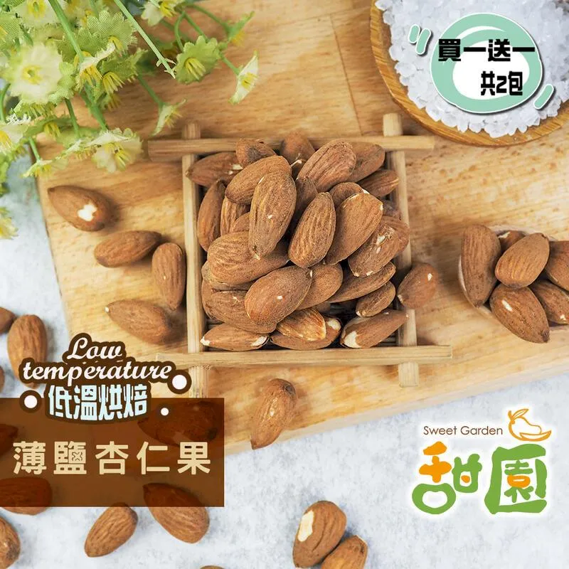 薄鹽熟小卷每包150元☆鴻德水產☆ 滿額免運漁港美食 歷史價格詳細信息