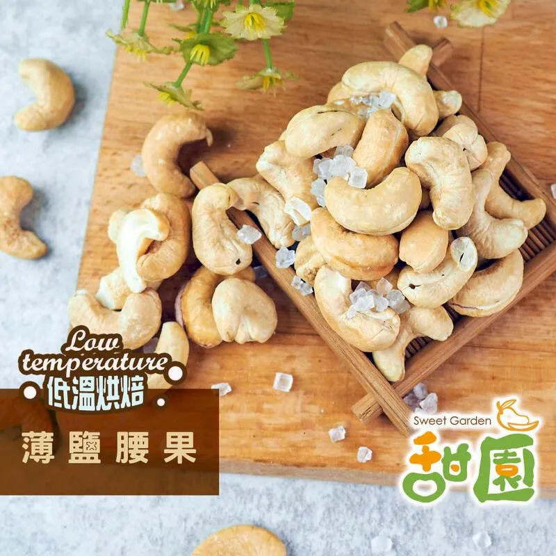 薄鹽熟小卷每包150元☆鴻德水產☆ 滿額免運漁港美食 歷史價格詳細信息