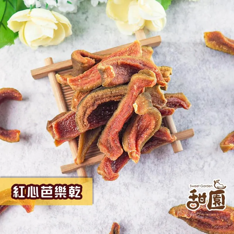 紅心芭樂乾 300g大包裝 芭樂果乾 天然水果乾 歷史價格詳細信息