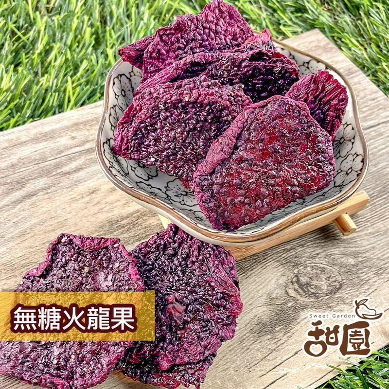 【火星糖】果肉在裡面，鮮果合一星球冰淇淋12入 歷史價格詳細信息