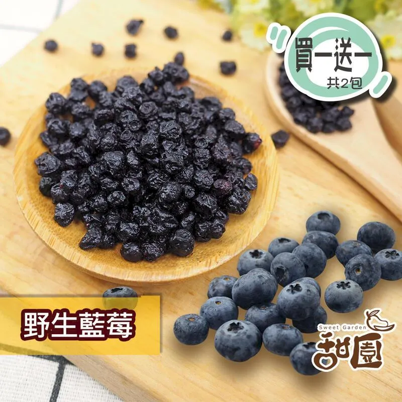 [2包]藍鑽歐規【EverClean】粗顆粒低塵結塊貓砂10L 歷史價格詳細信息