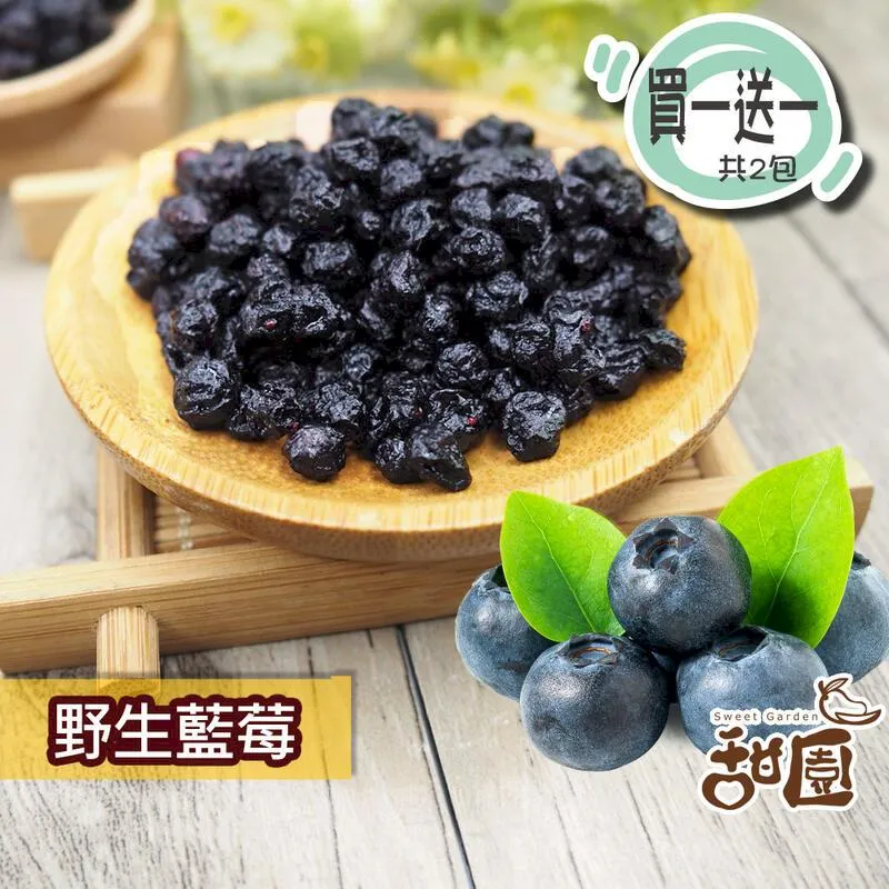 【大振豐】果漾甜心冰棒手開傘 輕量 抗UV 黑膠  不透光 折疊傘(買一送一) 歷史價格詳細信息