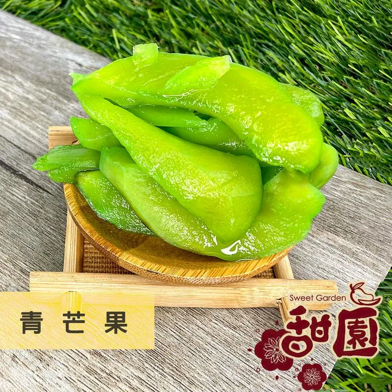 【愛蜜果】加州/秘魯綠無籽葡萄禮盒(約4公斤/盒) 歷史價格詳細信息