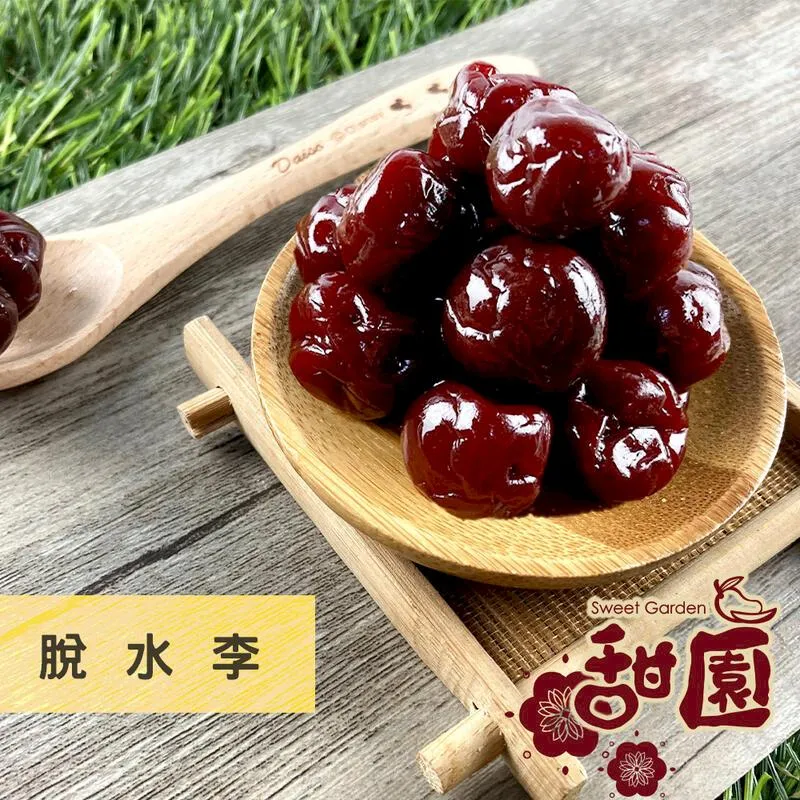 脫酸寧退熱貼片 6片/盒 (10時間持續冷卻) 專品藥局【2005423】 歷史價格詳細信息