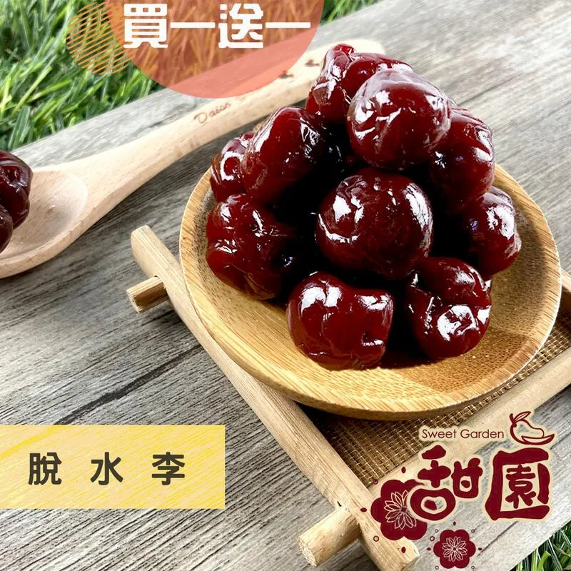 脫酸寧退熱貼片 6片/盒 (10時間持續冷卻) 專品藥局【2005423】 歷史價格詳細信息