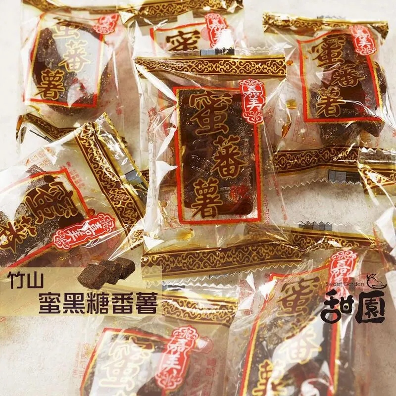 番薯餅蜜糖一包210元（600公克） 歷史價格詳細信息