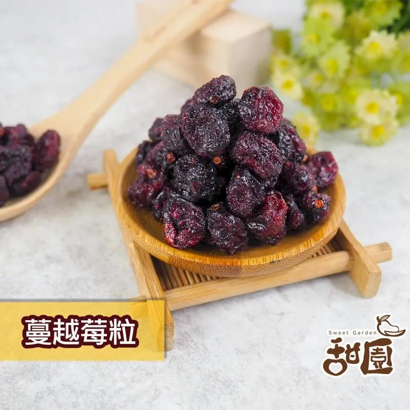 美國蔓越莓切片(小紅莓) 300g【菓青市集】 歷史價格詳細信息