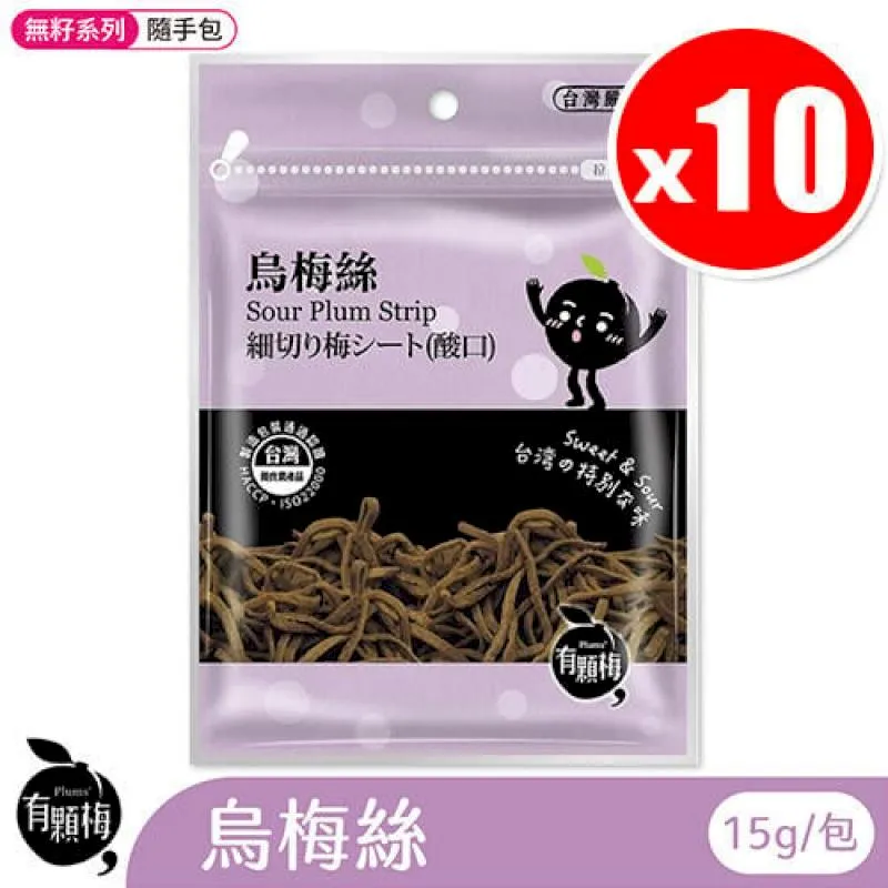 (10包組)nu4PET 陪心寵糧 Oh!Hi!YO無糖優格條12g條/包 腸道保健 補鈣 專利芽孢乳酸菌 犬貓適用 歷史價格詳細信息