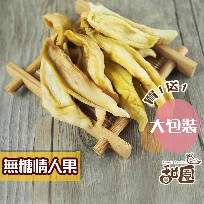 一次性水果撈包裝盒高端果切盒子三拼盤水果打包盒透明分格分裝盒 歷史價格詳細信息