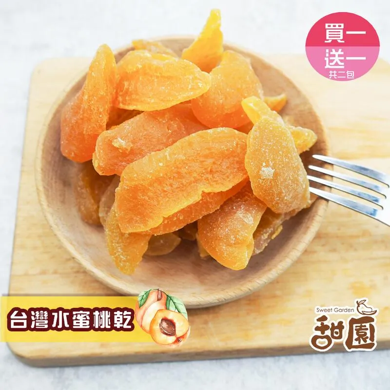 水蜜桃鮮果乾6包(80g/包) 歷史價格詳細信息