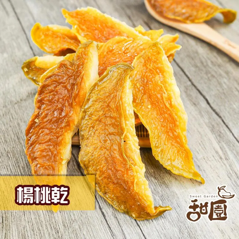 天然老桃木乾坤圈汽車鑰匙扣掛飾陰陽環手把件隨身平安吊墜手工禮 歷史價格詳細信息