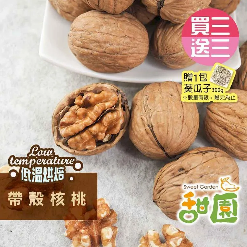 帶殼救生浮索盒裝救生圈浮索水上救生繩30米45米救援拋投式漂浮繩 歷史價格詳細信息