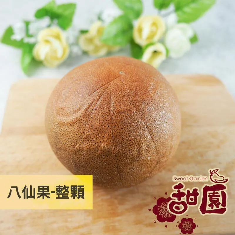 一瓶香整車梔子花車載香薰汽車高檔香水車內除異味擺件 歷史價格詳細信息