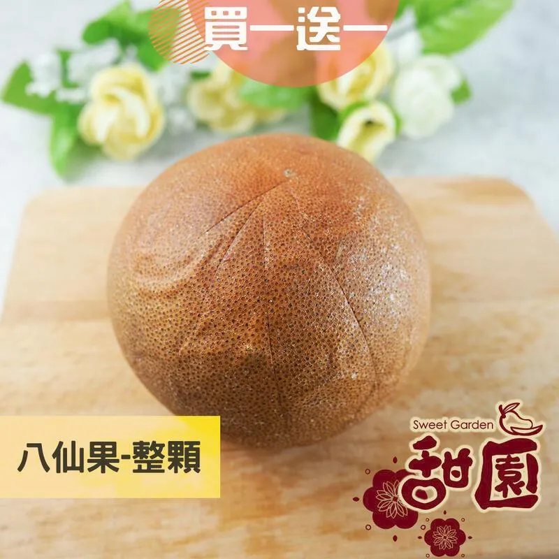 【整包】2N3904/2N3906 TO-92 小功率三極體 國產 NPN/3904 PNP/3906 F2320 歷史價格詳細信息