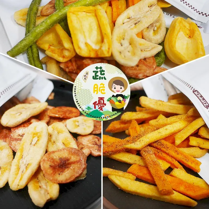 【傳好料】水煮涼拌鮮毛豆莢500gx10包入(低鈉鮮毛豆10包) 歷史價格詳細信息