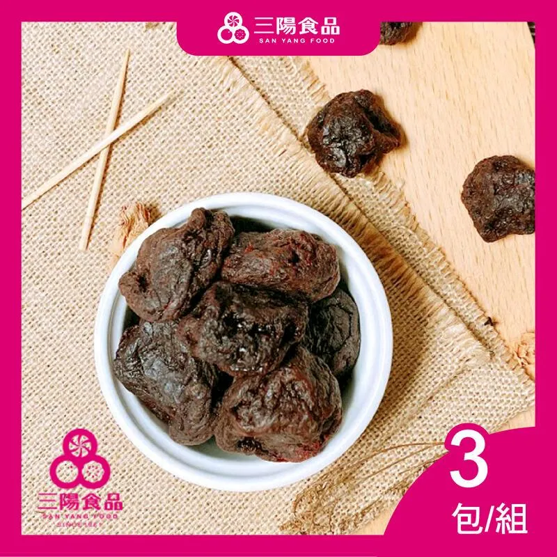 《三洋食品》三洋純罐 最純粹的貓罐頭 小玉傳說 小玉純罐 日本國產 燒津直送 【培菓寵物】 歷史價格詳細信息