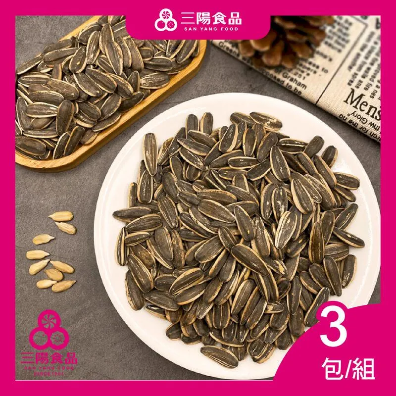 【三陽食品】五香大切干(非基改)  3包/組 (純素) 歷史價格詳細信息