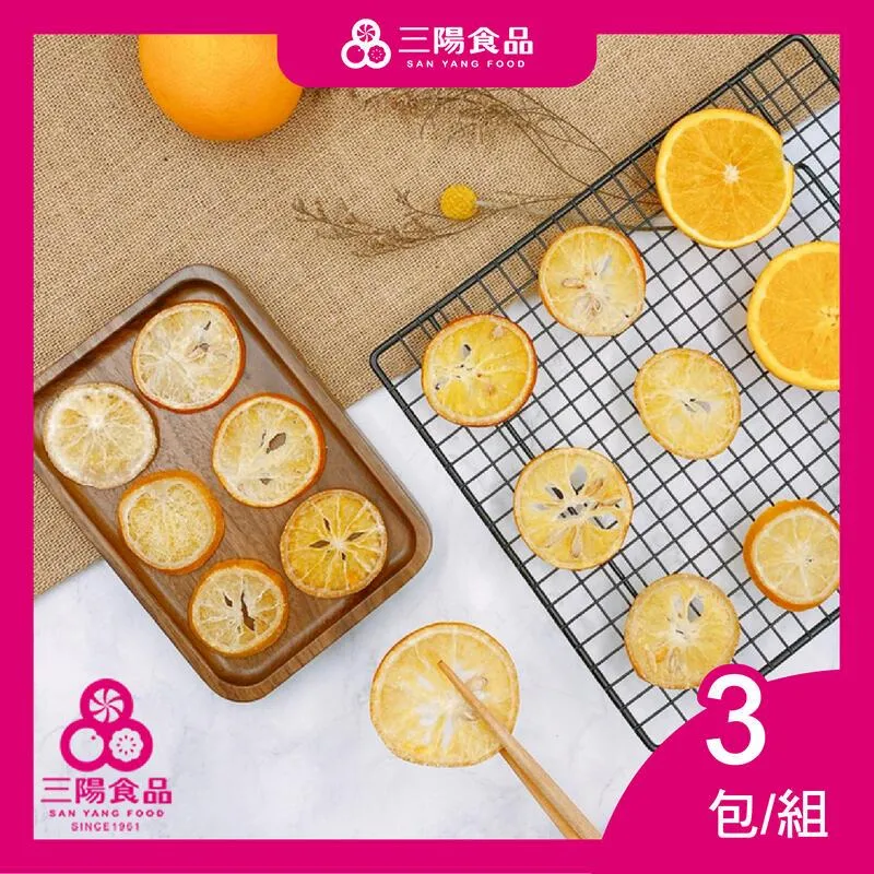 《三洋食品》三洋純罐 最純粹的貓罐頭 小玉傳說 小玉純罐 日本國產 燒津直送 【培菓寵物】 歷史價格詳細信息