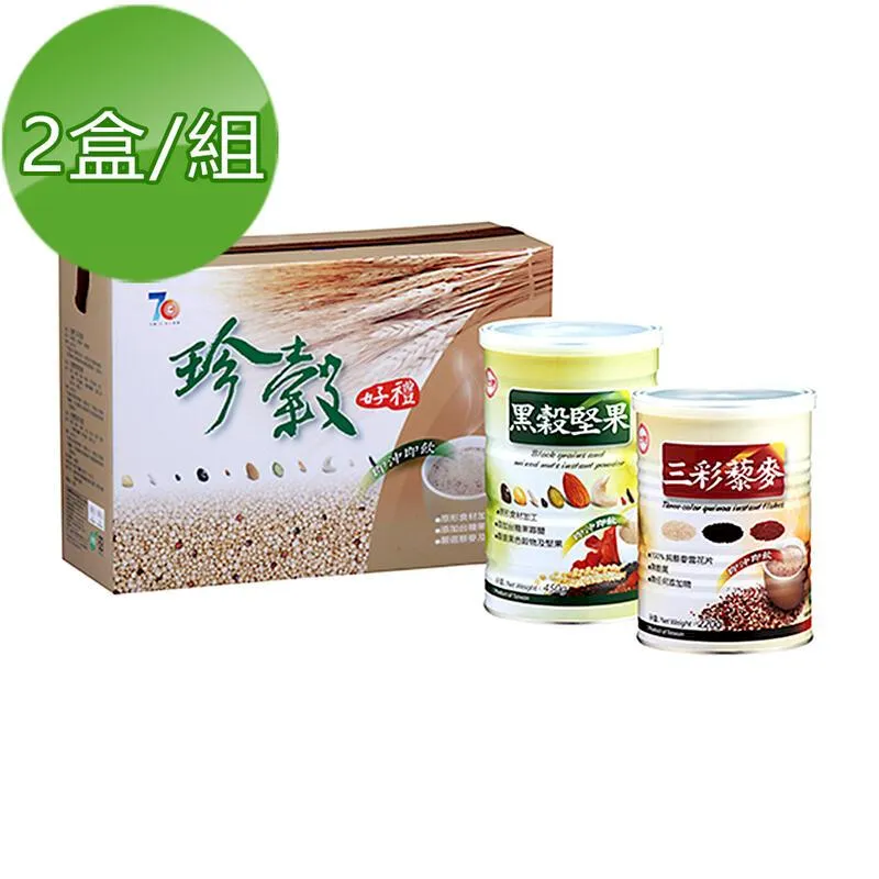 2黑三彩【含稅采采3C】HP 繪圖機 711 (3WX01A*2+CZ134A+CZ135A+CZ136A) 歷史價格詳細信息