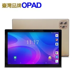 64G臺灣經典偶像電視劇優盤愛情魔發師桃花小妹惡作劇之吻視頻u盤現貨 歷史價格詳細信息