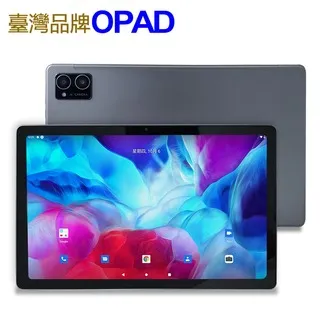 台灣OPAD最強效能10.4吋16核4G上網電話平板電腦一年保固 歷史價格詳細信息