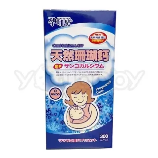 孕哺兒®卵磷脂多機能營養顆粒/香草口味 (24包入X1盒) 680元(聊聊優惠) 歷史價格詳細信息