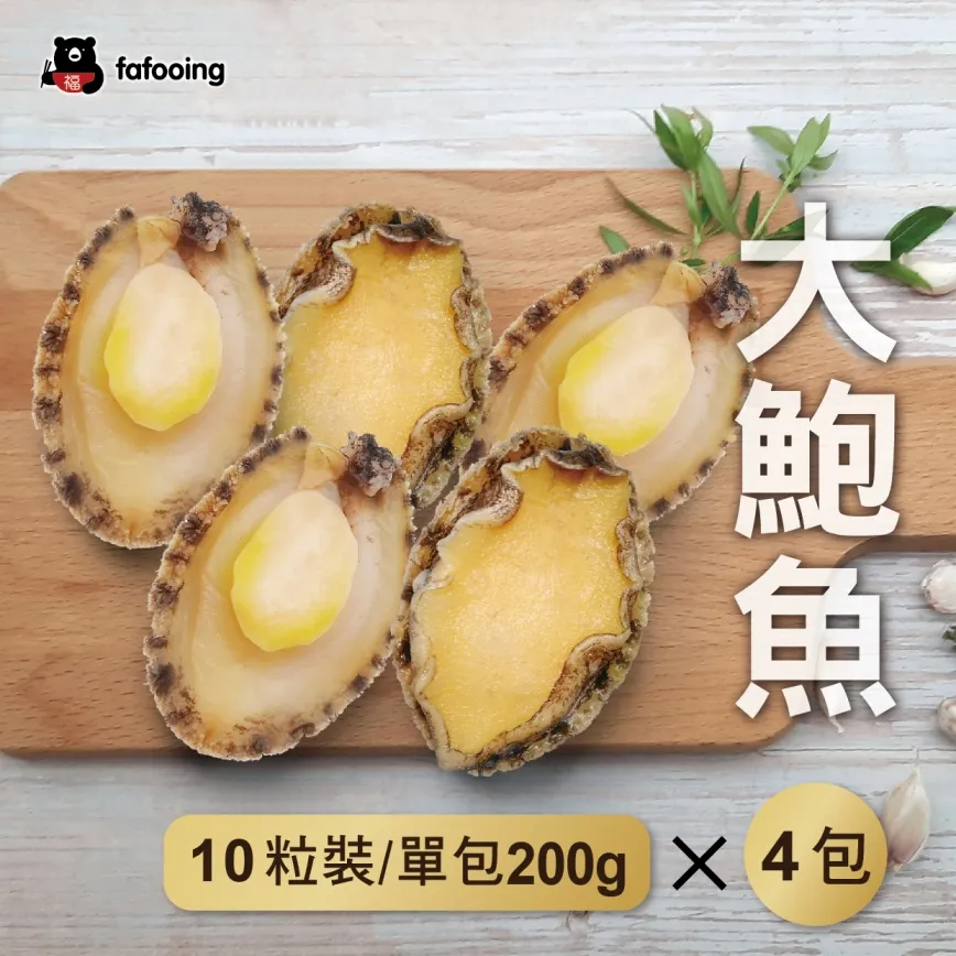 【4包組】每日健康天然茶-綠茶寵物尿片100片4入/50入 歷史價格詳細信息