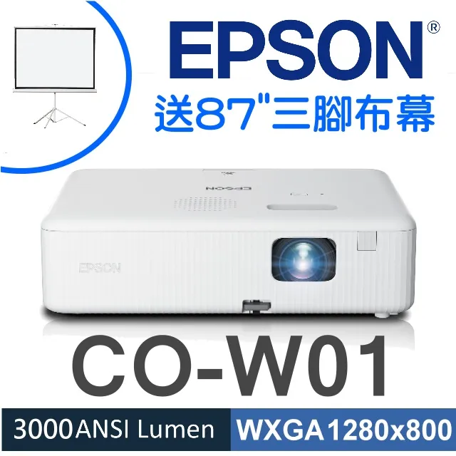 【現貨/贈三好禮】MIO MP30 勁系列 前後2K機車行車記錄器 頭戴式 安全帽型行車記錄器 GPS/HDR/WIFI 前後2K 歷史價格詳細信息