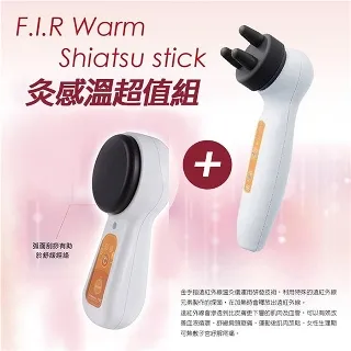 【灸感溫】手持式 溫熱按摩儀 名中醫師 強烈推薦 歷史價格詳細信息