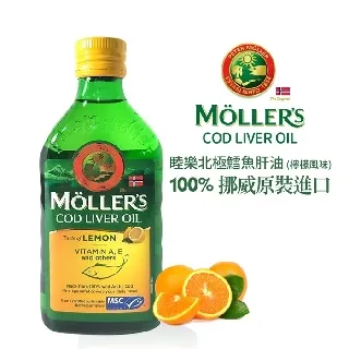 睦樂北極鱈魚肝油 _4瓶 歷史價格詳細信息