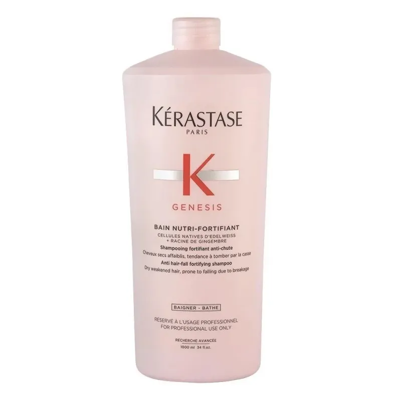 【KERASTASE 巴黎卡詩】粉漾芯生頭皮調理精華90ml(頭皮精華) 歷史價格詳細信息