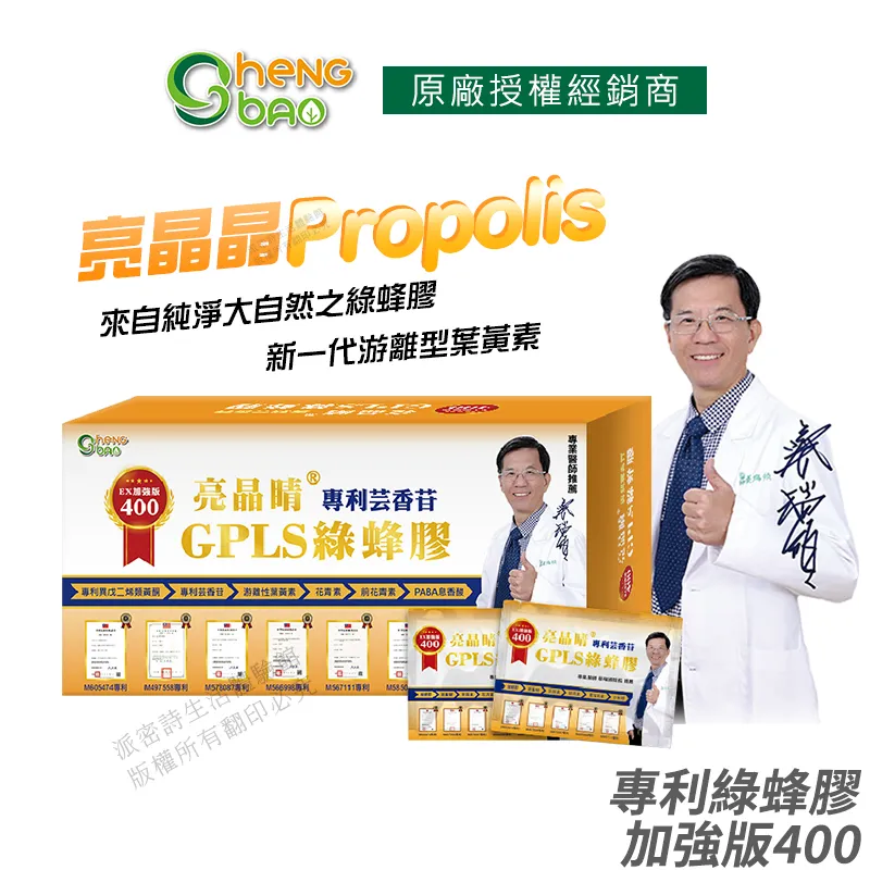 「免運」加拿大 晶鑽 低過敏抗菌凝結細砂 礦砂 貓砂 砂子 ｜毛掌櫃 歷史價格詳細信息