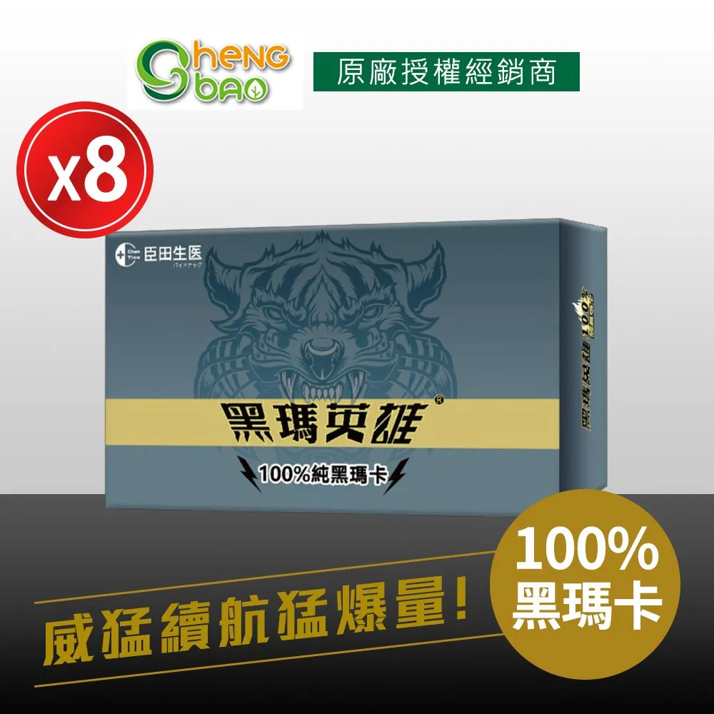 （免運）純黑烏金黑曜石手鏈108顆佛珠手串男士女款天然水晶念珠多圈 歷史價格詳細信息