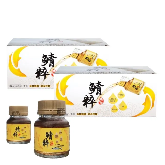 台糖 蜆精 (62ml/6瓶/單盒)【杏一】 歷史價格詳細信息