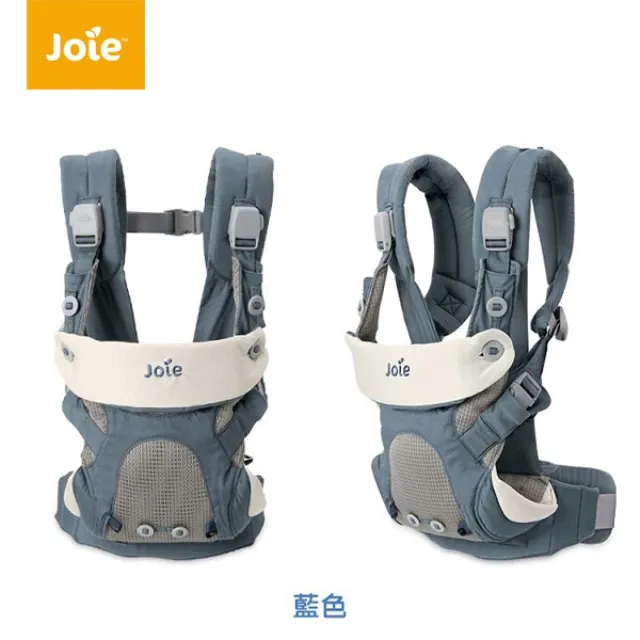 JOIE  Savvy四合一嬰兒揹帶  新生兒可用 4色可選 原廠公司貨保固1年《美美加》 歷史價格詳細信息