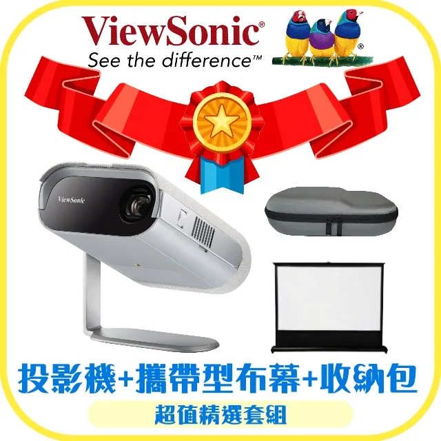 ViewSonic M1 Pro 智慧 LED 可攜式投影機 (內建 Harman Kardon&reg; 揚聲器) 歷史價格詳細信息