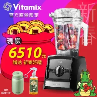 送洗面乳1送溫泉噴霧1_LA ROCHE-POSAY理膚寶水B5彈潤修復凝乳 歷史價格詳細信息