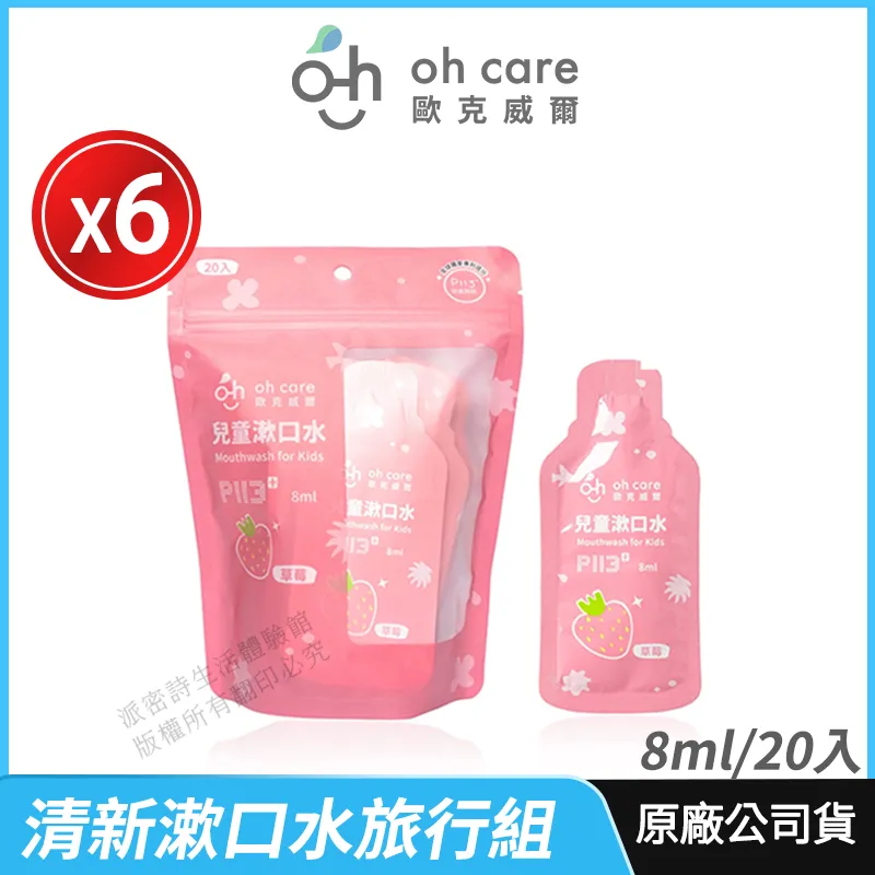 【6入組】美味關係-小不點饅頭(犬用) 160g±5% 歷史價格詳細信息