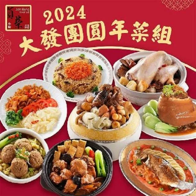 【大成小館】乾拌麵-台式麻醬/口水雞風味/紅燒滷肉風味 歷史價格詳細信息