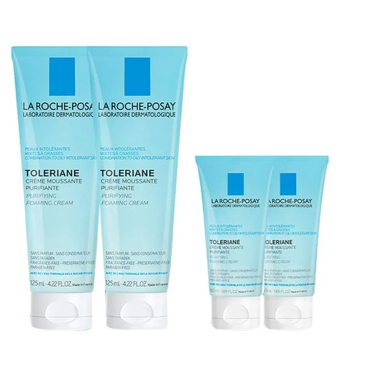 理膚寶水 多容安泡沫洗面乳50ml*2入組 歷史價格詳細信息