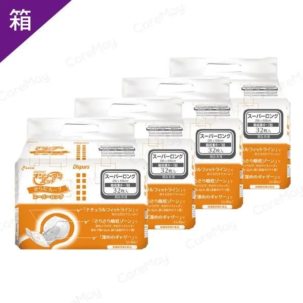 【自然貼合 枕頭】枕芯 護頸枕 脊椎枕 助眠枕頭 蕎麥皮枕頭 反牽引頸椎枕頭 宿舍 快速回彈 睡覺專用 歷史價格詳細信息