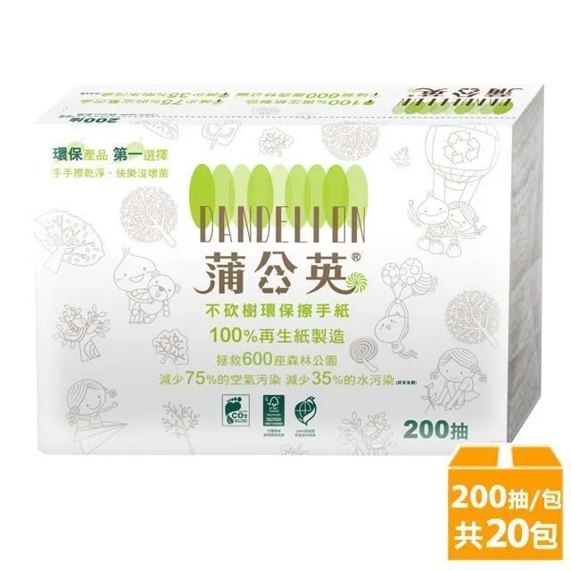 蒲公英 環保擦手紙(150抽X5包/串)[大買家] 歷史價格詳細信息